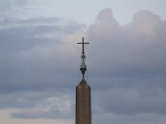 Vatican Obelisk in St Peter's Square