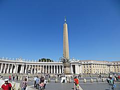 Egyptian obelisk of Caligula in Vatican City