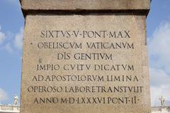 Inscription on the Vatican obelisk