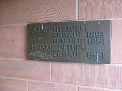 Fremersbergturm commemorative plaque at the entrance