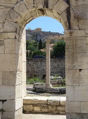 Hadrian's Library in Athens