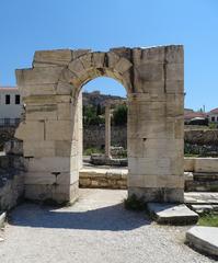 Hadrian's Library in Athens