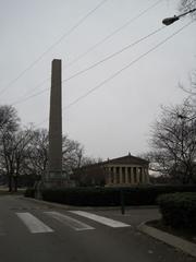 Centennial Park with the Parthenon replica in Nashville