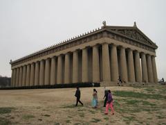 Nashville Parthenon in Centennial Park