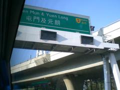 Hong Kong Route 3 expressway