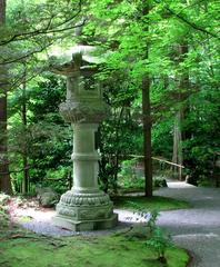 Nitobe Gardens memorial at the University of British Columbia in Vancouver, BC, Canada