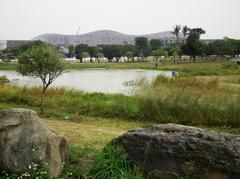 Weiwuying Metro Park aerial view