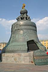 Tsar Bell in Moscow Kremlin