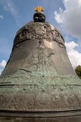 Tsar Bell in Moscow, Russia