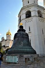 Tsar Bell at Moscow Kremlin