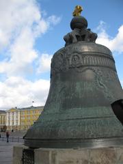 The Moscow Kremlin walls and towers