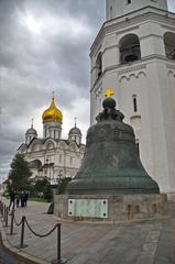 Moscow Kremlin