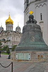 Kremlin in Moscow, 2015