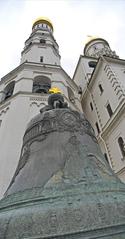 Moscow Kremlin with cathedral domes and towers