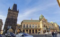 Municipal House in Prague from 2023