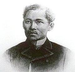 Jose Rizal in 1896