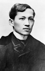 Portrait of Xose Rizal