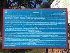 Chandragiri Fort Archaeological Survey of India information board