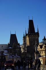 Malá Strana with Charles Bridge in Prague