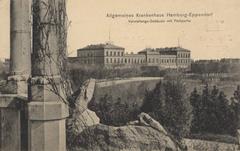 Allgemeines Krankenhaus Hamburg-Eppendorf historical postcard