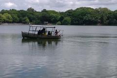 nature scenery with bengali text