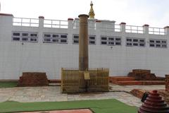 Ashoka Pillar in Nepal