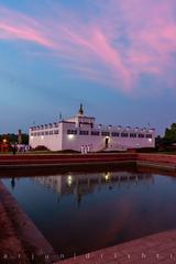 Evening view of Maya Devi Temple Lumbini