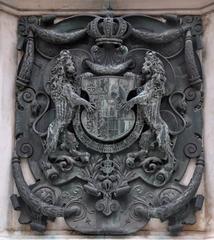 Coat of arms at the Prince Eugene monument in Vienna