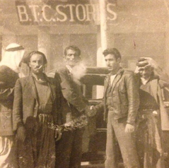 Borakay Kurds in Baghdad, 1950