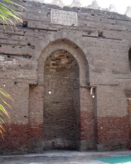 Qibla wall of Al-Zahir Baybars Mosque