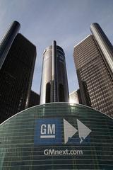 GM headquarters in Renaissance Center Detroit