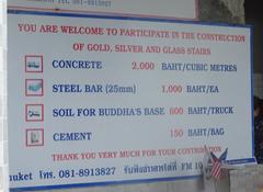 List of possible contributions to the construction of stairs at the Big Buddha in Phuket