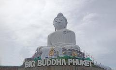 Karon Beach in Mueang Phuket District, Phuket, Thailand