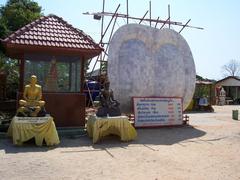 Lotus leaf used as the seat of the Buddha of Phuket