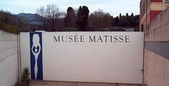 Entrance of the Henri Matisse Museum in Nice, Cimiez