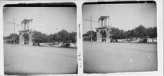 Arc de Triomf d'Atenes by Josep Salvany i Blanch, 1924