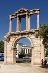 Arch of Hadrian in Athens