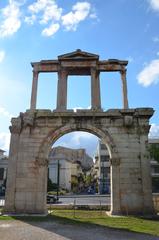 Arch of Hadrian southeast side facing the Olympeion in Athens