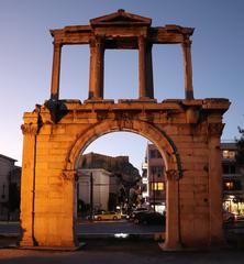 Arch of Hadrian East at night