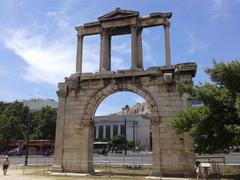 Monument in Greece identified by ID