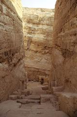 Shaft of the Pyramid of Djedefre