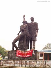 Amar Ekushe sculpture at Jahangirnagar University