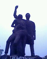 Amar Ekushey sculpture at Jahangirnagar University