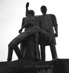 Amar Ekushey sculpture at Jahangirnagar University