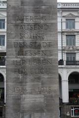 Hamburg war memorial by city hall