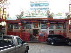 Shun Heng Keng shrine of Qingshui in Talat Noi, Bangkok