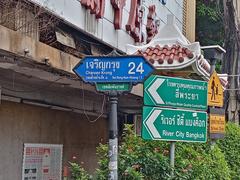 Soi Charoen Krung 24 in Talat Noi, Samphanthawong