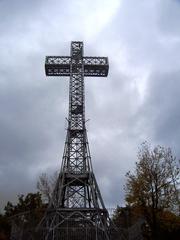 Mount Royal Cross