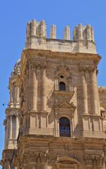 Santa Iglesia Catedral Basílica de la Encarnación in Málaga, Spain