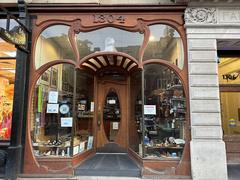 Art Deco storefront at 1304 Massachusetts Ave in Harvard Square, Cambridge, MA